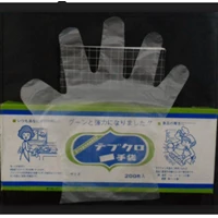 Tebukuro Plastic Gloves HD / PE